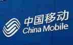 心得体会移动6篇