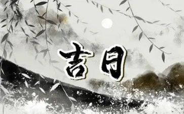 入职一个月的工作总结参考5篇