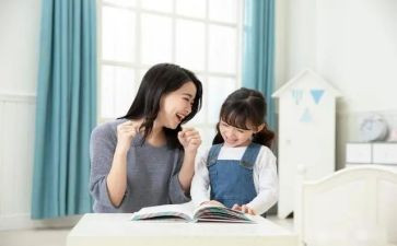以后的我作文精选5篇