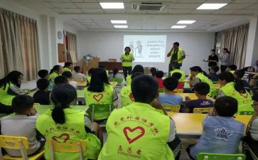 新时代爱国义教育心得体会8篇