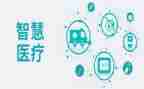 2024年医疗机构工作总结7篇