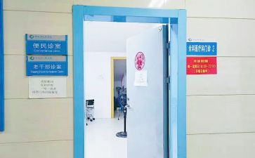 医疗科工作个人总结范文5篇
