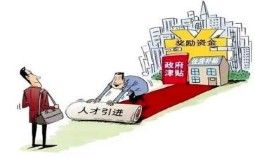 校园引才活动总结7篇