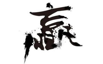 让企业赢在中层心得体会8篇