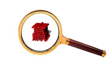 赢在细节读书心得6篇