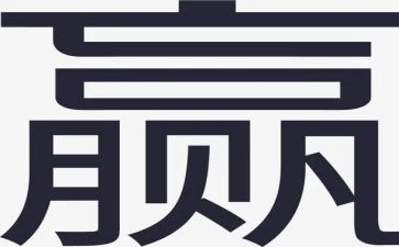 赢在细节作文800字精选6篇