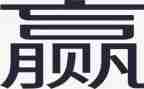赢在细节作文800字精选6篇