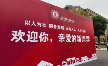 元旦迎新幼儿园活动总结6篇