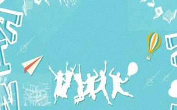 迎新年与年终总结7篇