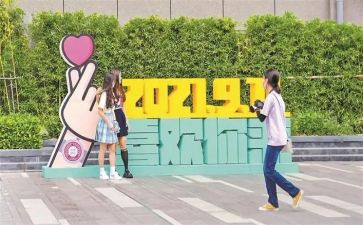 大学迎新晚会致辞稿7篇