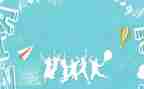 迎新年与年终总结7篇