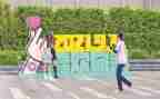 大学迎新晚会致辞稿7篇