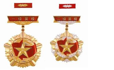 致敬英雄演讲稿7篇