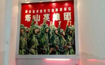 我的英雄作文最新8篇