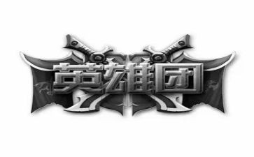 你心目中的英雄作文模板6篇