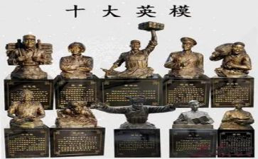 英雄论作文优质7篇