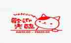 营业员年终总结2022年个人范文8篇