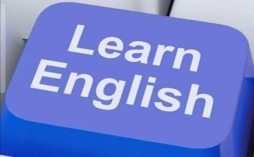 英语二学习心得体会最新7篇