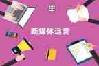 商场营运周工作总结5篇