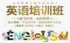 国培英语培训总结5篇
