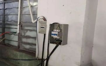 隐患自查报告推荐6篇