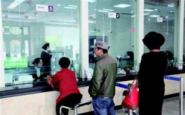 自我介绍银行面试模板5篇