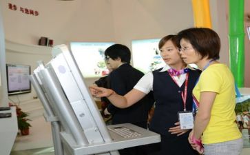 银行2022年终总结范文5篇