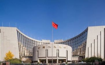 2024年银行工作总结范文优质6篇