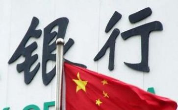 银行大堂实习总结6篇