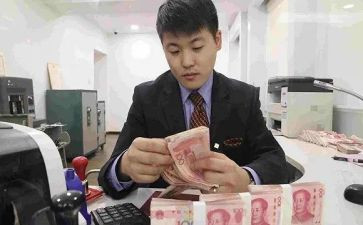 银行年终总结与计划7篇