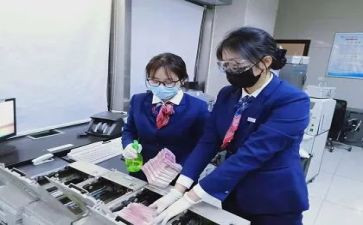 半年度银行工作总结推荐6篇