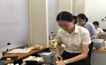 银行柜员2024年工作总结推荐6篇