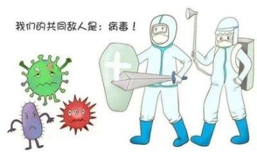 2024疫情下的作文优秀7篇