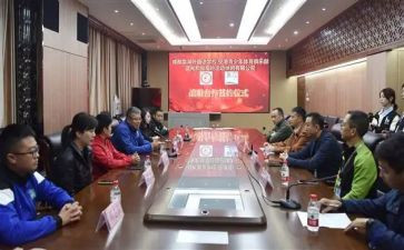 少先队辅导员入队仪式讲话稿5篇