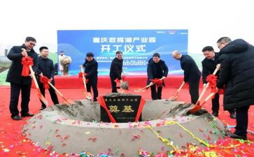 2024年升旗仪式讲话稿最新6篇