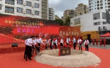 2024年升旗仪式讲话稿7篇