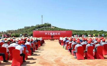 观警察授旗仪式心得体会7篇
