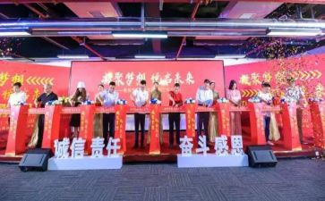 清明节升旗仪式讲话稿8篇