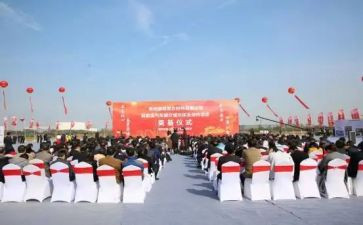 期末升旗仪式演讲稿6篇