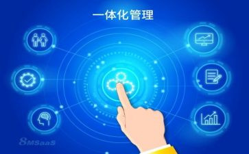 一体化教学培训心得参考7篇