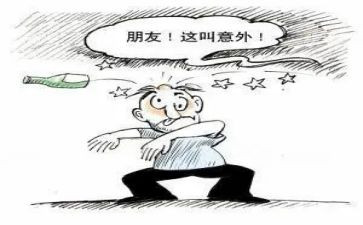 意外的优秀作文5篇