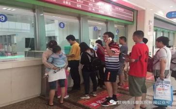 医院会计年度总结8篇