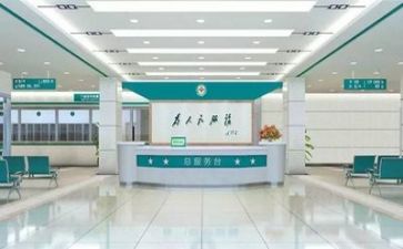 医院最新年终总结范文7篇