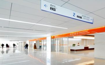 医院工作计划总结7篇