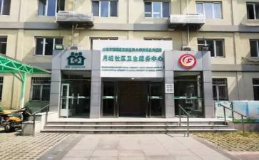市医院工作计划优质5篇