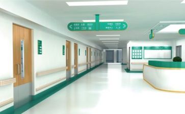 医院2024工作总结及2024年工作计划7篇