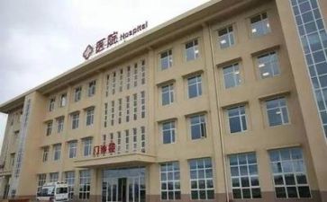 医院全年工作总结7篇