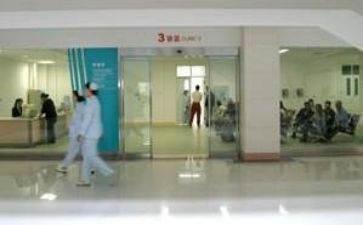 医院2024工作总结推荐8篇