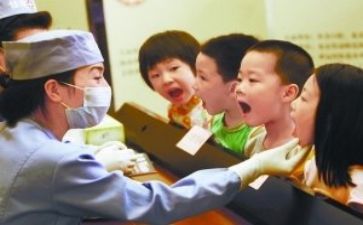 38义诊活动总结8篇