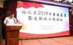 2024医政科工作总结5篇